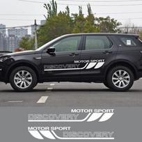 2 vnt automobilių lipdukai, skirti Land Rover Discovery 3 2 4 5 Priedai Grafika Motor Sport Auto Kėbulo Dekoras Vinilo plėvelė durų šonas Glossy Gray