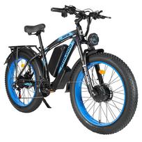 Elektrinis dviratis bekele Philodo 26  1500Wx2 variklis 21 pavara suaugusiųjų elektrinis dviratis 48V 26AH didžiausias greitis 55 km/h LED ekranas apkrova 150 kg H8 mėlyna