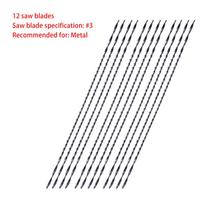 Kovos pjūklas Daugiafunkcis U formos rankinio pjūklo diskas, skirtas medienai, plastikui, metalui pjaustyti. 12 saw blades (#4)