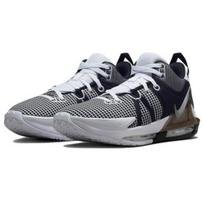 Nike LeBron Witness 7 EP Juoda/Metalinė Sidabrinė/Balta - DM1122-100 EU 42.5 įvairiaspalvis