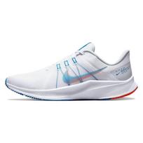 Nike „Quest 4“ balti grynai platininiai vyriški sportbačiai imperatoriškosios mėlynos spalvos kelių spalvų DA1105-101 41