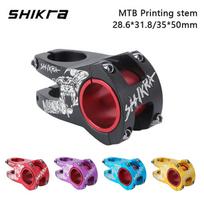 SHIKRA Mtb Power Stem Road kalnų dviračių stalas trumpas Power Bicycle Bridge 50mm Stem Riser 31.8 35 Reguliuojamas vairo vamzdis SHIKAR 50 Black
