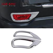 Skirta Jeep Grand Cherokee WK2 Galinio rūko žibinto lempos Buferio rūko žibinto chromuotos apdailos dangtelio rėmelio priedai 2011 - 2017 2018 Formavimas