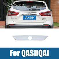 Skirtas „Nissan Qashqai j11 2016“ - galinių durų apatinio dangčio nerūdijančio plieno galinių durelių apdailai. B