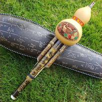 Kinijos Rankų Darbo Hulusi Moliūgo Fleita Etninis Muzikos Instrumentas C Klavišas Bb Tonas Pradedantiesiems C key