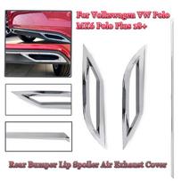 Automobilio galinio buferio difuzoriaus lūpos spoileris oro išleidimo angos išmetimo juostelės apdailos dangtelis Volkswagenui VW Polo MK6 Polo Plus