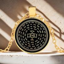 72 Dievo vardai Antspaudas Saliamonas kabala Amulet Talisman karoliai pakabukai papuošalai