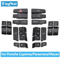 Priekinės Galinės Konsolės Oro Kondicionavimo Temperatūros Vėdinimo Tūrio AC Mygtukų Dangteliai Porsche Cayenne 7P5 Panamera 970 Macan AC Button 1pc