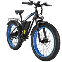 Elektrinis dviratis Philodo 26  1000W variklis Storos padangos Suaugusiųjų Ebike 48V 17.5AH 21 pavara Visureigis Elektrinis dviratis Didžiausias nuotolis 80Km Mėlynas H7 Pro mėlyna