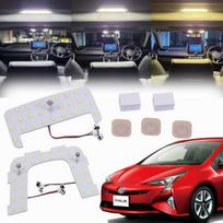 Prius 50 LED Room Lamp Set, Exclusive Design, 3 Colors, 15 Levels of Light prius 50 pilka spalva