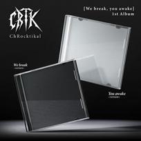 ChRocktikal (SIYEON, DREAMCATCHER) [Mes griauname, jūs bunda] 1-asis ALBUMAS RANDOM