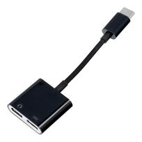 AUX 2-in-1 Type C (male) to Type C (female) / Type C (female) Adapter, Black [DAC], Boxed