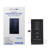 JCID Diagnosable Battery for iPhone 12 Mini (high capacity)