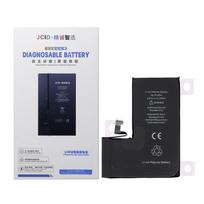 JCID Diagnosable Battery for iPhone 14 Pro Max (high capacity)