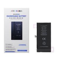 JCID Diagnosable Battery for iPhone 13 Mini (high capacity)