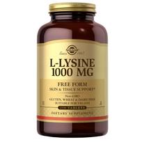 Solgar L-lizinas 1000 mg – 250 tabletės