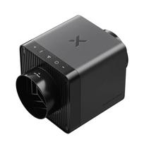 xTool kanalinis ventiliatorius IF2 2.0
