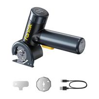 Fanttik C8 Nano electric cutting machine, SCIFTKC8_NANO