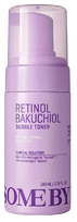 SOME BY MI Retinol Bakuchiol, stangrumo suteikiantis veido kremas, 50 ml