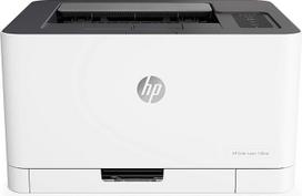 HP spalvotas lazerinis spausdintuvas - spalvotas daugiafunkcis lazerinis spausdintuvas