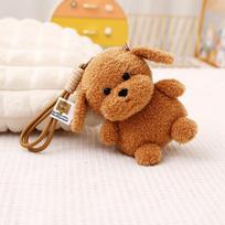 Dog Plush Toy Pendant Teddy Husky Corgi Schnauzer Plushie Keychain Kawaii Bag Key Ring Cute Puppy Dolls Car Decor Christmas Gift 15cm