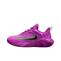Nike Giannis Immortality 4 FZ6734-501 Vaikų batai EU 38.5 rožinė