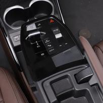 Glossy Black Center Console Gear Shift Panel Cover for BMW X1 U11 -24