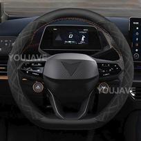 Cupra Ateca Formentor Born Leon Tavascan Terramar Automobilio Vairo Vairo Dangtelis Neslystantis Interjero Dekoro Aksesuarai juoda
