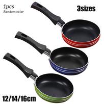 12cm/14cm/16cm Mini keptuvė nelipni plieninė keptuvė puodas padailinė atsitiktinė spalva virtuvės indams įrankiams Mini 12cm