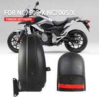 Skirta HONDA NC700 NC750 S / X motociklo sparno priekinis galinis ilgintuvas Hugger purvasaugis NC750S NC750X NC700S NC700X NC 750 700 2012-22 Front and Rear