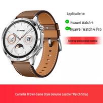 Huawei išmaniojo laikrodžio odinis dirželis WATCH4/4PRO ir GT6/GT5/GT4 modeliams 22MM