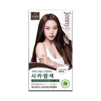 Jenny House Premium Hair Color Cream – Dark Brown (5NB) Dark Brown (5NB)