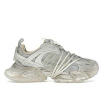 adidas XLG RUNNER DELUXE JR9632 Unisex EU 36 smėlis