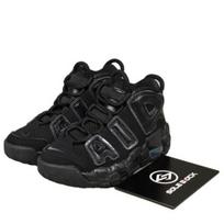 Nike Air More Uptempo Mid Juoda Antracito - FQ7733-001 EU 28 juoda