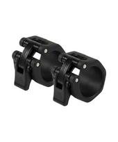 Apsauginė apykaklė "inSPORTline Barcol" 30 mm - 2 vnt.