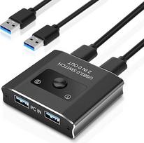 USB jungiklis, dvikryptis USB jungiklis, 2 įėjimai ir 2 išėjimai KVM jungiklis, 1 įrenginio dalijimasis tarp 2 kompiuterių, skirtas spausdintuvams, fotoaparatams, kompiuteriams, spausdintuvams, skaitytuvams, klaviatūroms, fotoaparatams