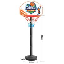 WOOPIE Krepšinio rinkinys su kamuoliu ir stovu, 93 cm