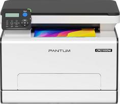 PANTUM CM2100DW spalvotas lazerinis spausdintuvas Daugiafunkcis įrenginys su spausdintuvu, skeneriu, kopijavimo aparatu "3-in-1", WLAN, Ethernet, USB, automatiniu dvipusiu spausdinimu, 20 psl. per minutę