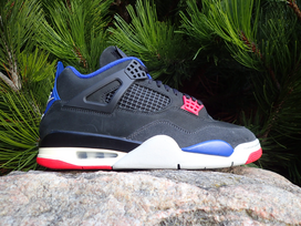 Air Jordan 4 Rare Air