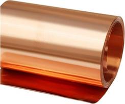 Plokščias lapas 1 gabalas 99,9 % gryno vario metalo lakštų folijos plokštė nuo 0,05 mm iki 1 mm x 300 mm x 1000 mm storio kvadratinės medžiagos (dydis : 0,08x300x1000 mm)