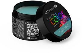 Cosmetics Zone Excellent Pro Statybiniai dažai su tiksotropija, pastelinė, vėsi mėta, 15 g
