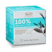 100% juodoji arbata "Very Early Grey" 15 vnt