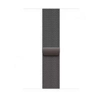 Apple 46mm Slate Milanese Loop - S/M MGJ64ZM/A