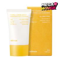Cellimax Skaistinanti apsauga nuo saulės su SPF50+ PA++++ poroms ir dėmelėms 50ml yellow