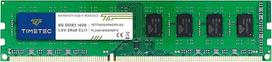 "Timetec" 8GB DDR3 1600MHz (DDR3-1600) PC3-12800 Non-ECC Unbuffered 1.5V CL11 2Rx8 Dual Rank 240 Pin UDIMM stalinių kompiuterių atminties modulio atnaujinimas