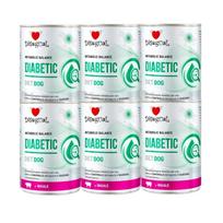 Disugual Veterinary drėgnas šunų maistas DIABETIC Pork (suaugusiems) 6x400g