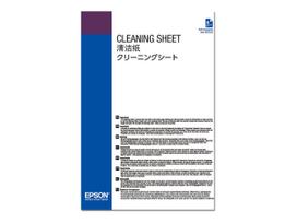 Epson Cleaning Sheets - Reinigungsblätter - für SureColor SC-P10000, SC-P20000, SC-P20000SE, SC-P5000, SC-P8000, SC-P9000, SC-P9000V