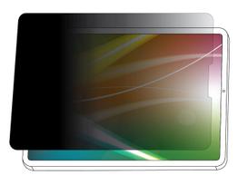 3M Bright Screen Blickschutzfilter für Microsoft® Surface® Go 4, BPTMS003, 26,7 cm (10.5"), 3:2, Tablets, Glänzend/Matt, Anti-Glanz, 22 g
