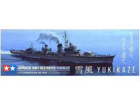 Tamiya - Japanese Navy Destroyer Yukikaze "Yukikaze Movie Version" (Special Edition), 1/350, 25218