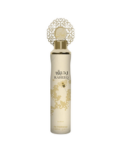 Raheeq Home Fragrance by Nusuk 300ml